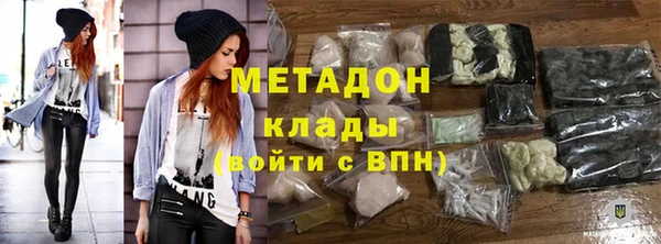 mdma Волосово